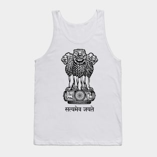 Republic of India Tank Top